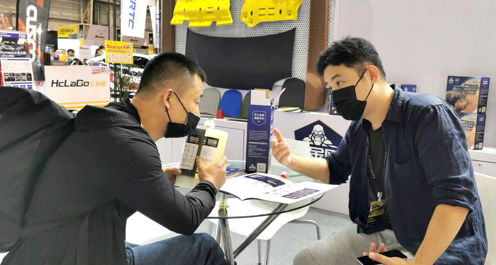 澳门免费原料网挂牌