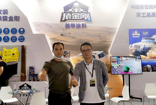 澳门免费原料网挂牌