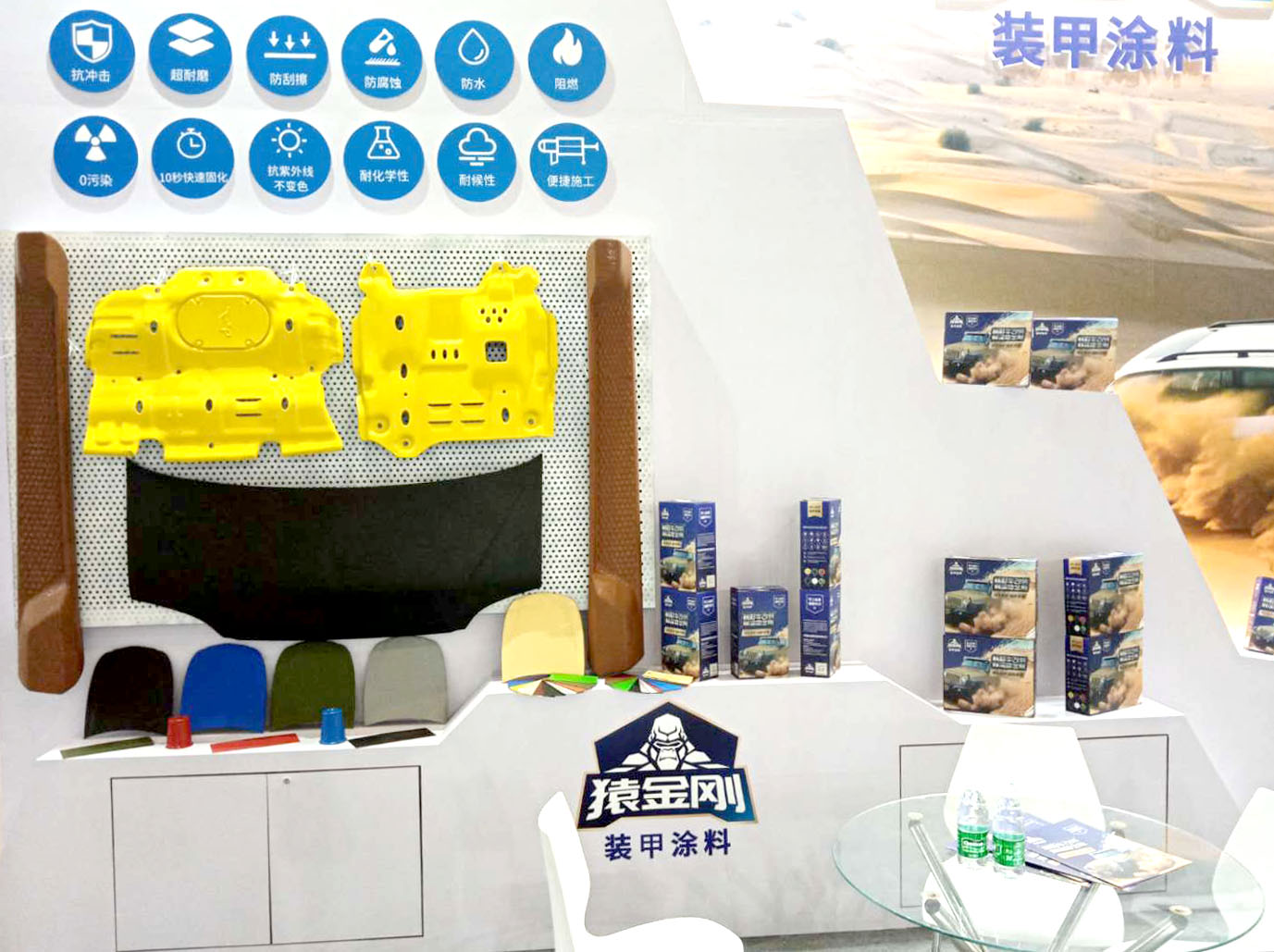 澳门免费原料网挂牌