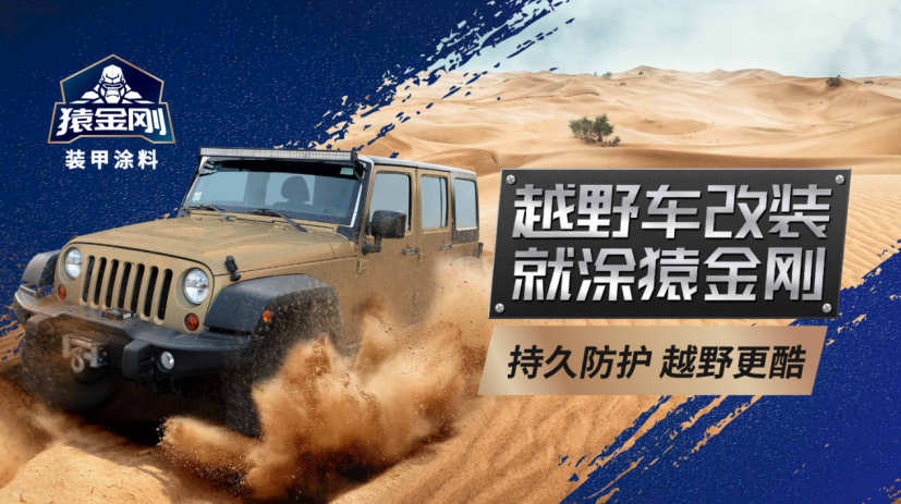 澳门免费原料网挂牌
