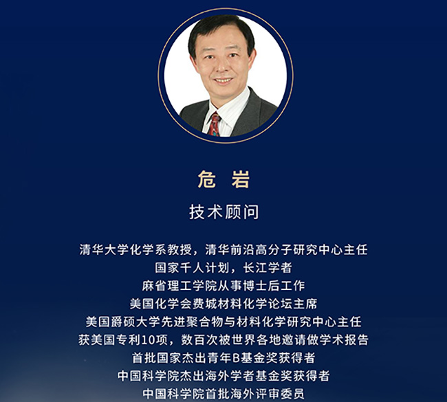澳门免费原料网挂牌