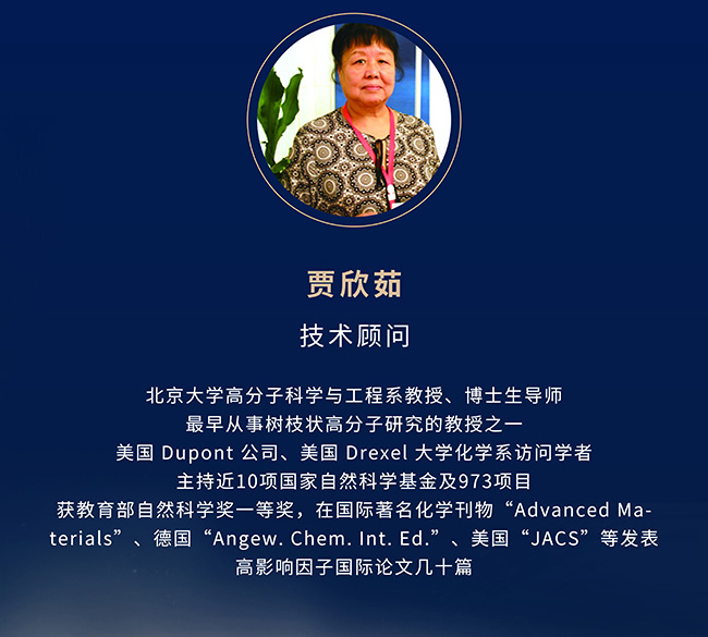 澳门免费原料网挂牌