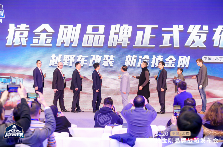 澳门免费原料网挂牌