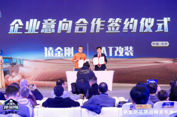 澳门免费原料网挂牌
