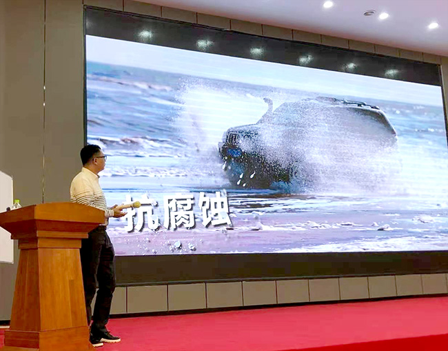 澳门免费原料网挂牌