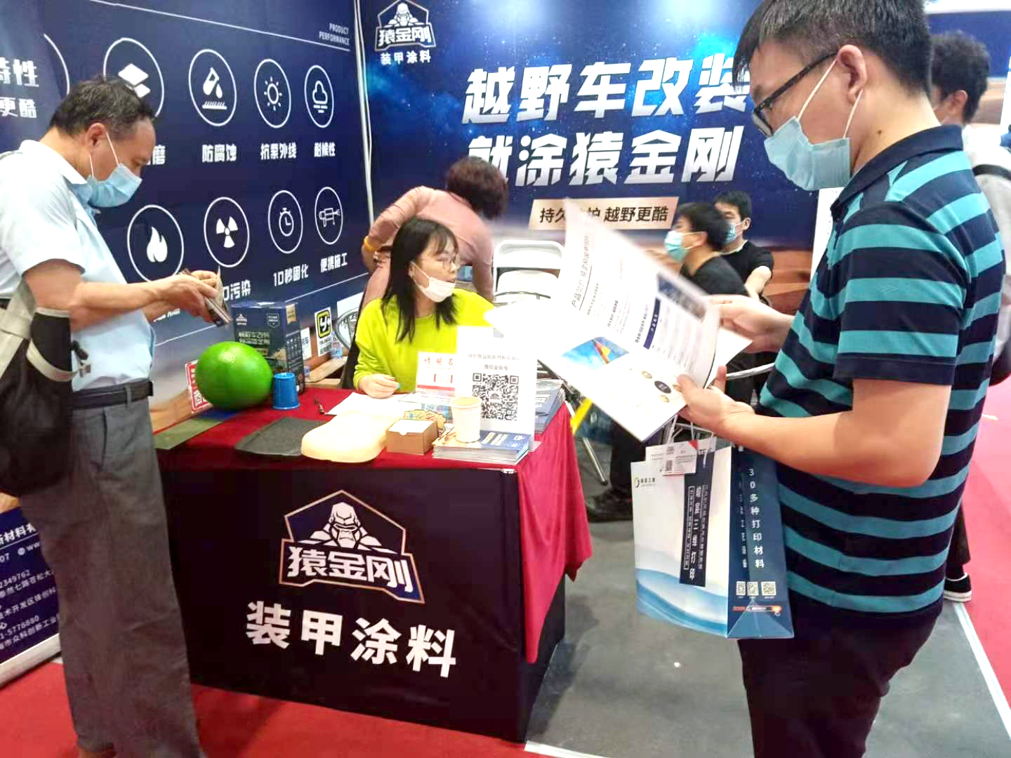 澳门免费原料网挂牌