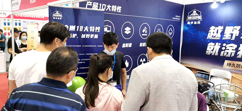 澳门免费原料网挂牌