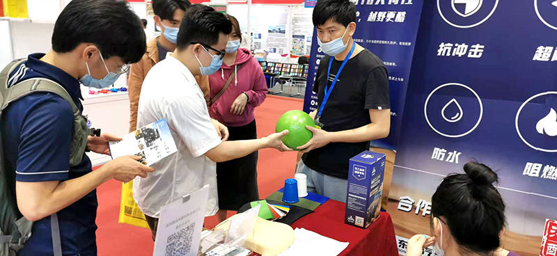 澳门免费原料网挂牌