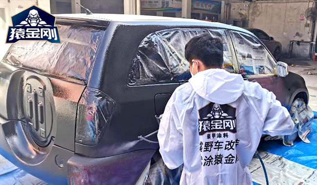澳门免费原料网挂牌