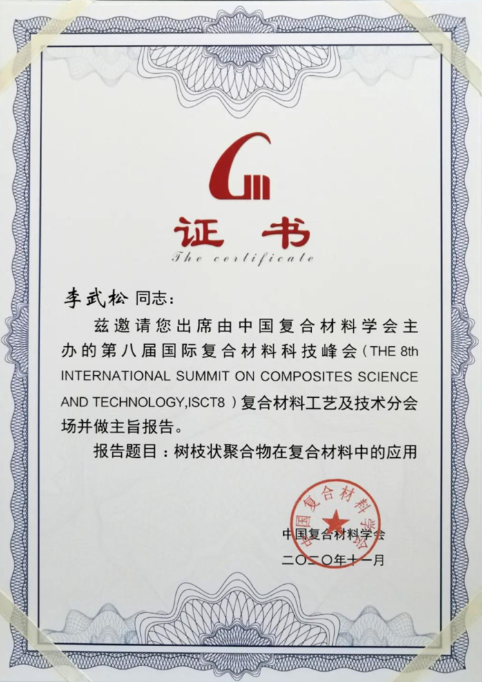澳门免费原料网挂牌