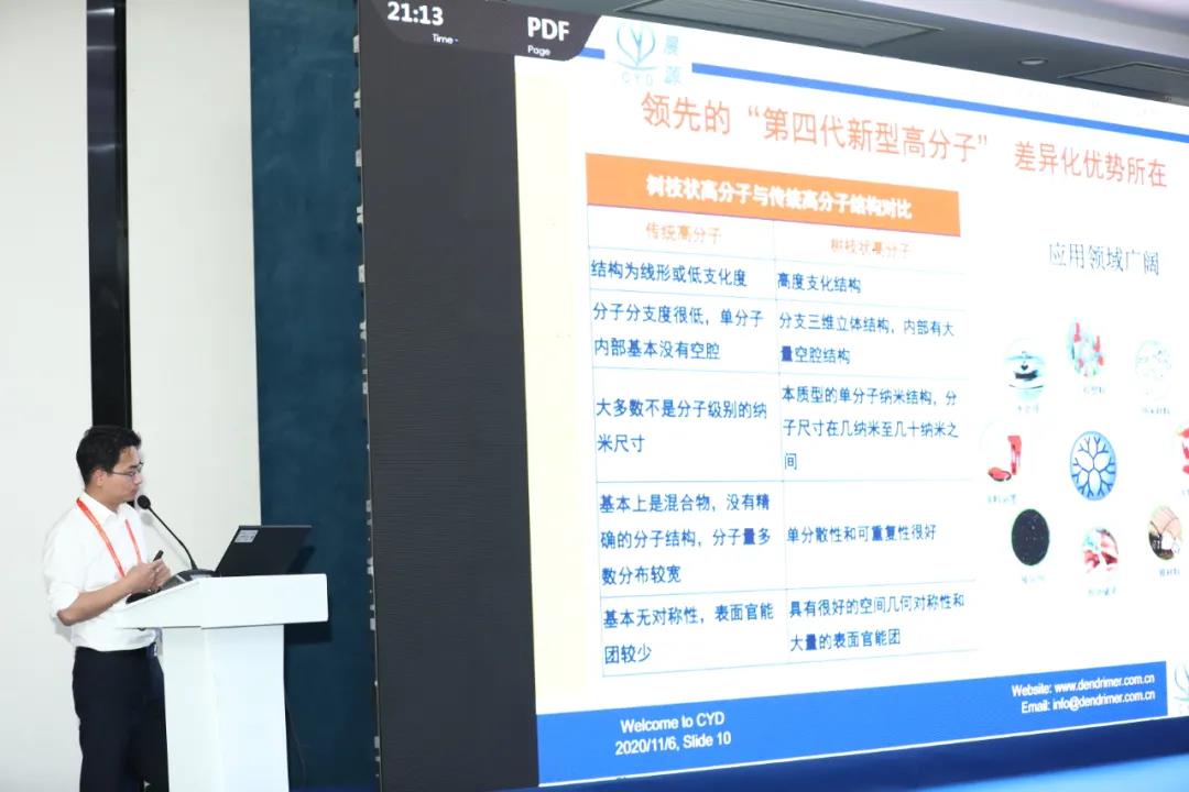 澳门免费原料网挂牌