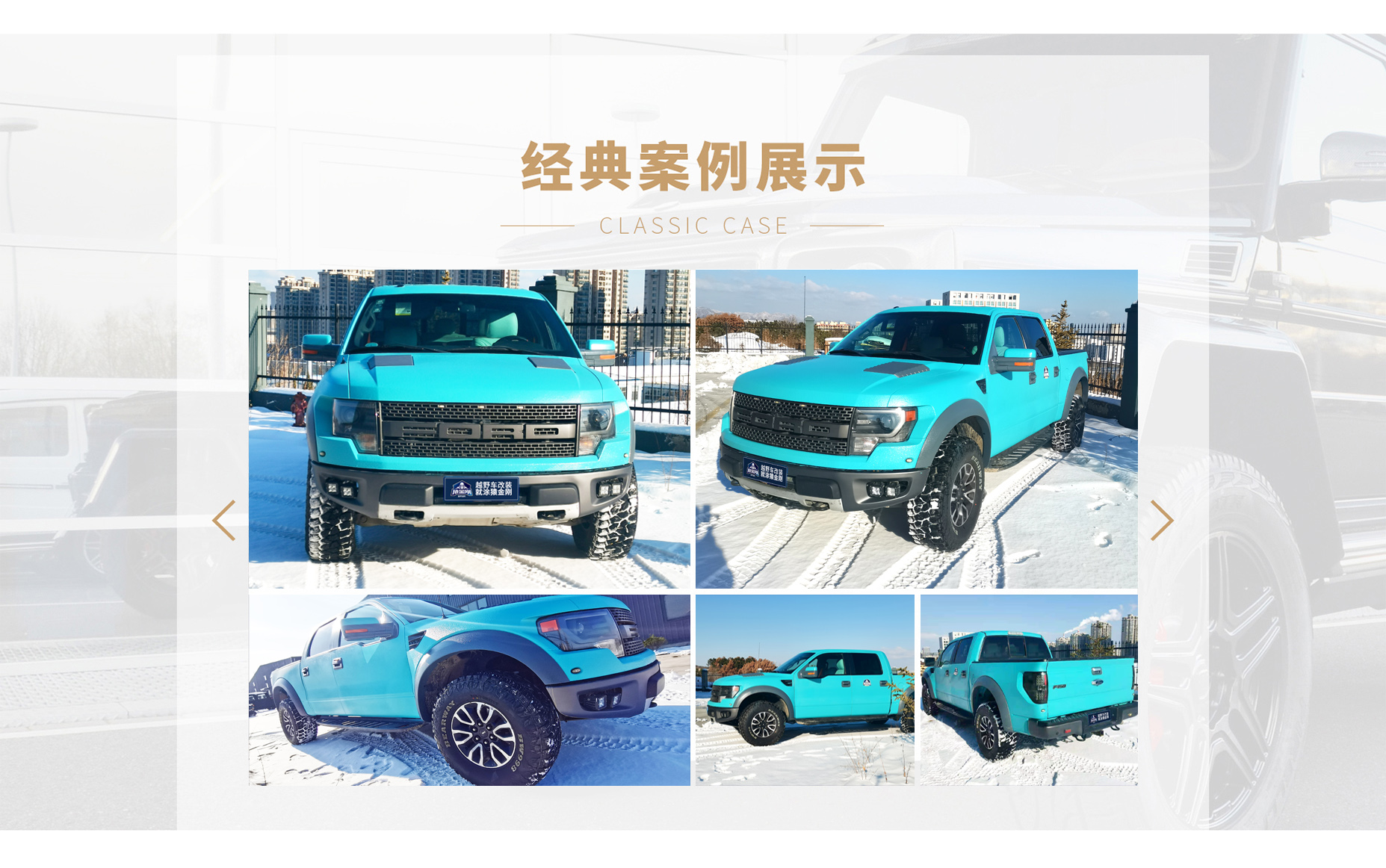 澳门免费原料网挂牌