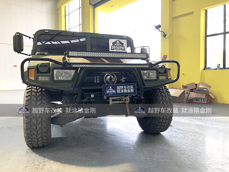 澳门免费原料网挂牌