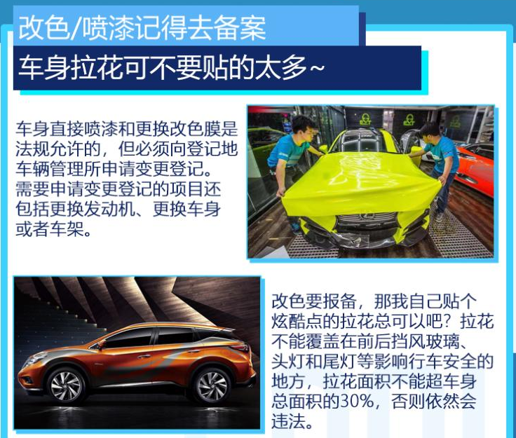 澳门免费原料网挂牌