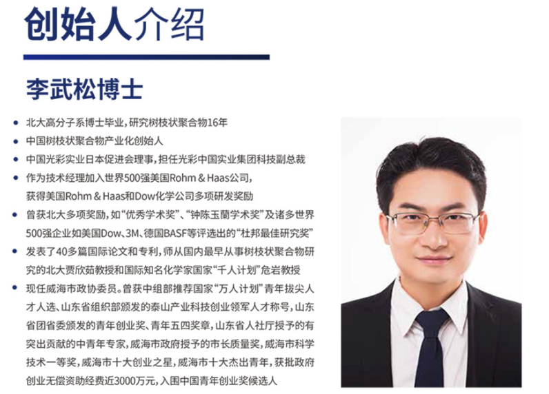 澳门免费原料网挂牌