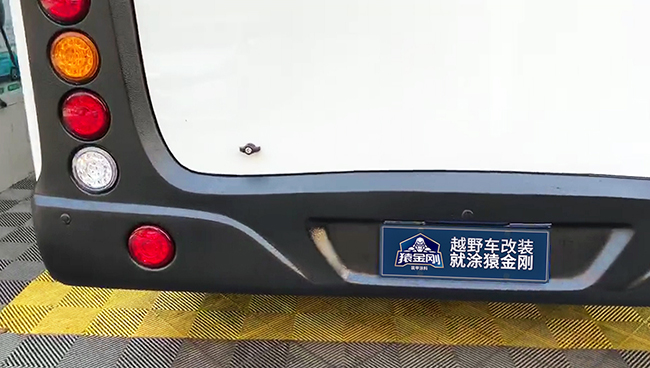 澳门免费原料网挂牌