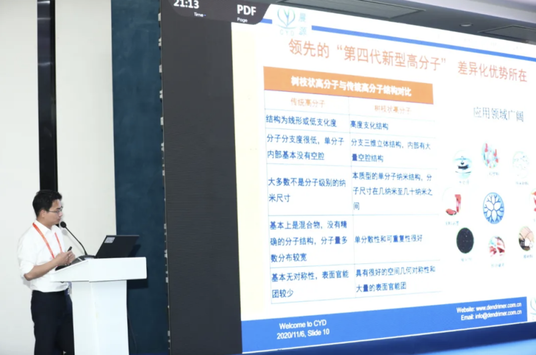 澳门免费原料网挂牌
