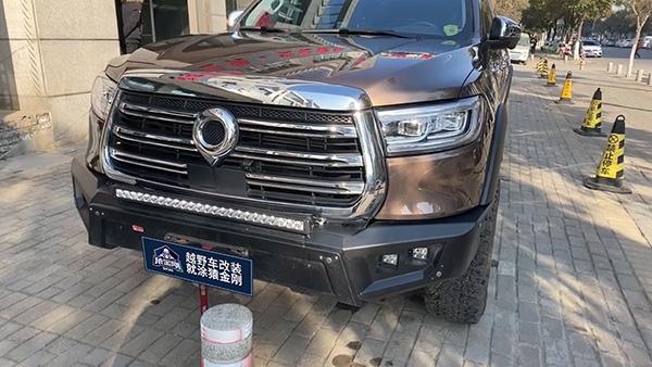 澳门免费原料网挂牌