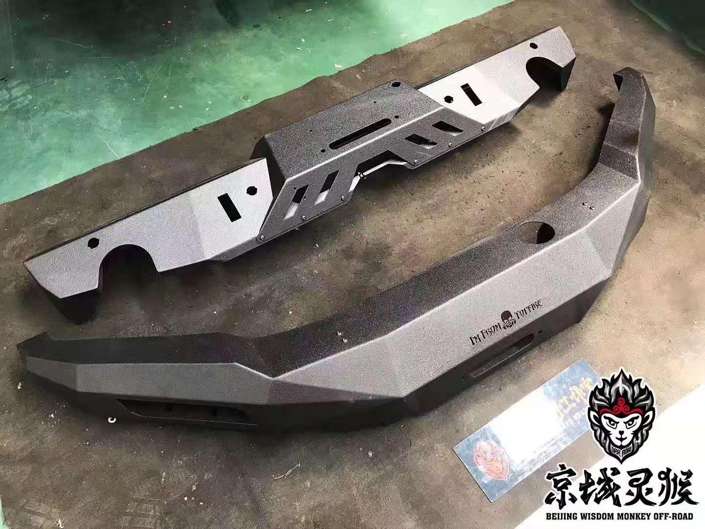 澳门免费原料网挂牌