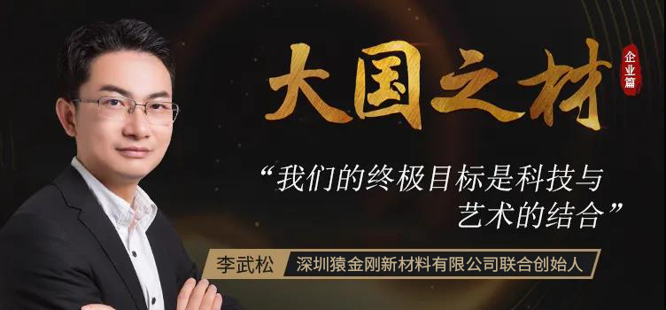 澳门免费原料网挂牌
