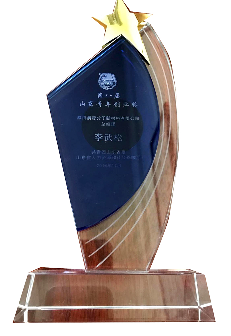 澳门免费原料网挂牌