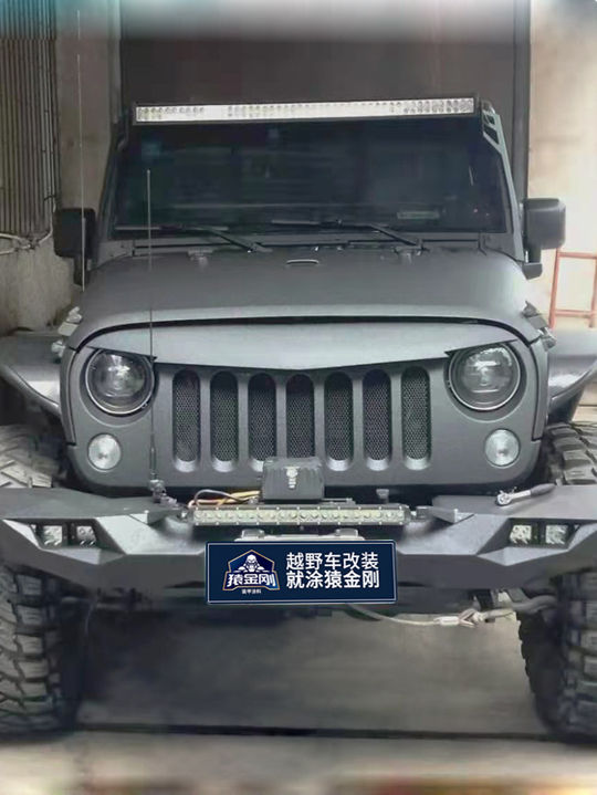 澳门免费原料网挂牌