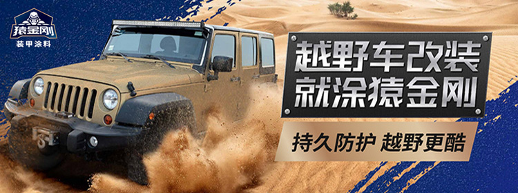 澳门免费原料网挂牌