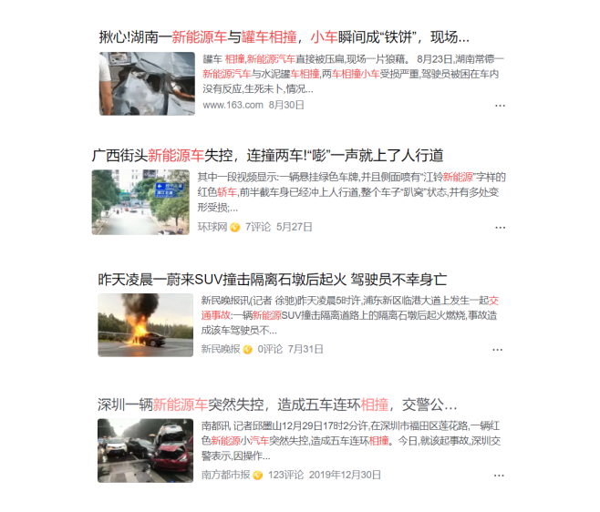 澳门免费原料网挂牌