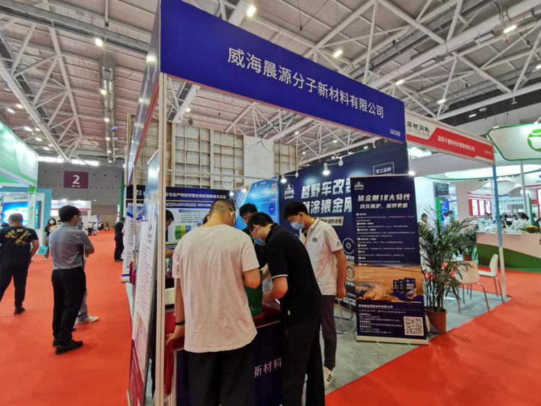 澳门免费原料网挂牌