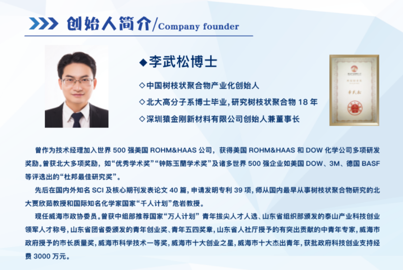 澳门免费原料网挂牌