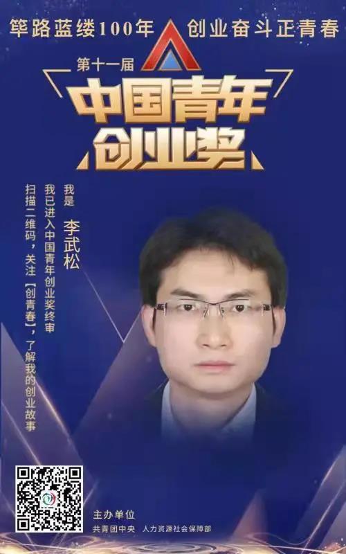 澳门免费原料网挂牌