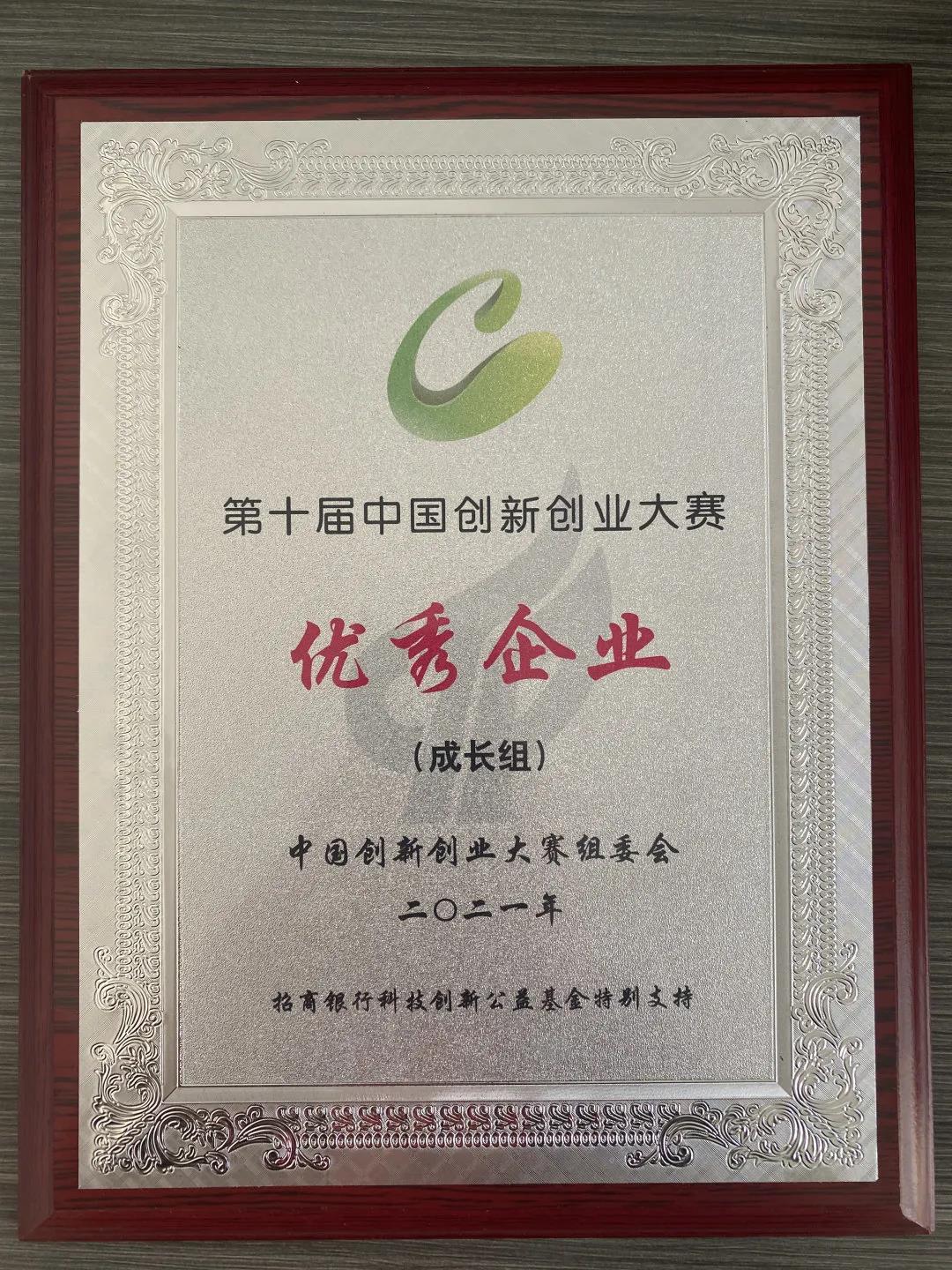 澳门免费原料网挂牌