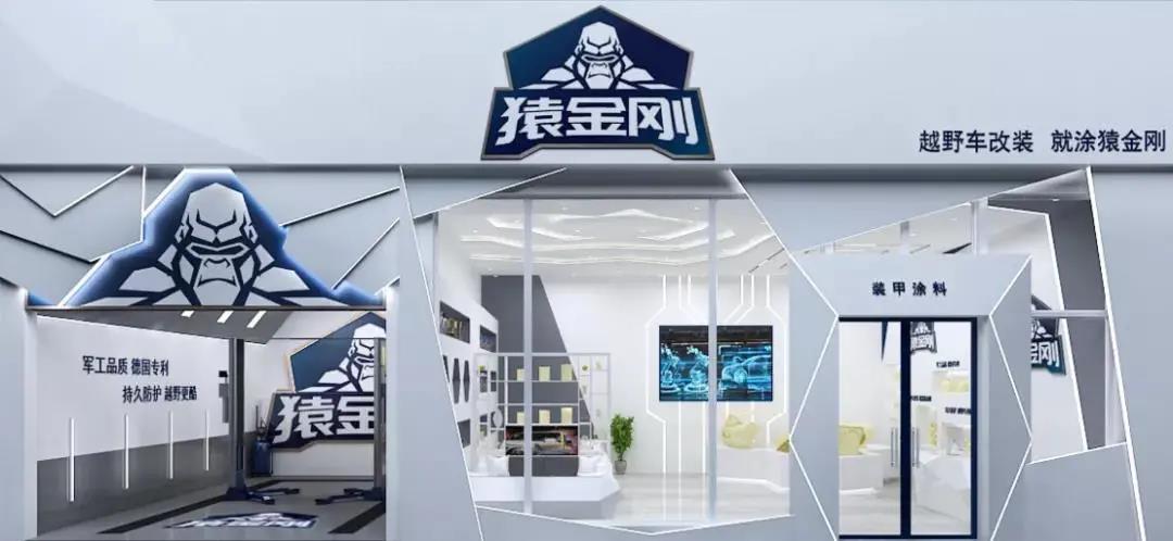 澳门免费原料网挂牌