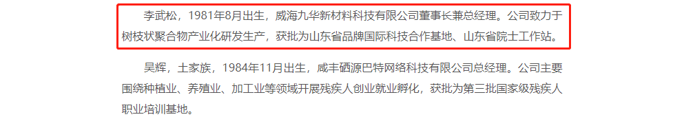 澳门免费原料网挂牌