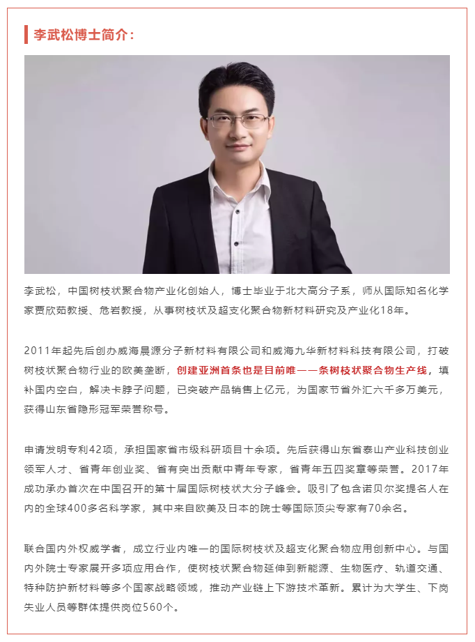 澳门免费原料网挂牌