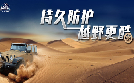 澳门免费原料网挂牌