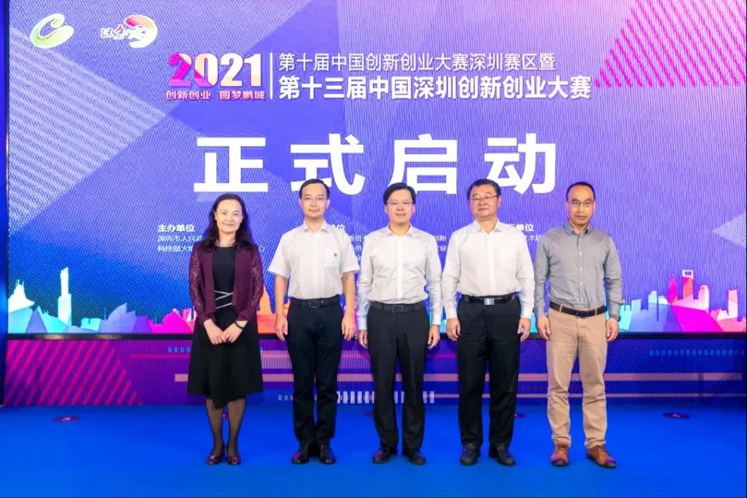 澳门免费原料网挂牌