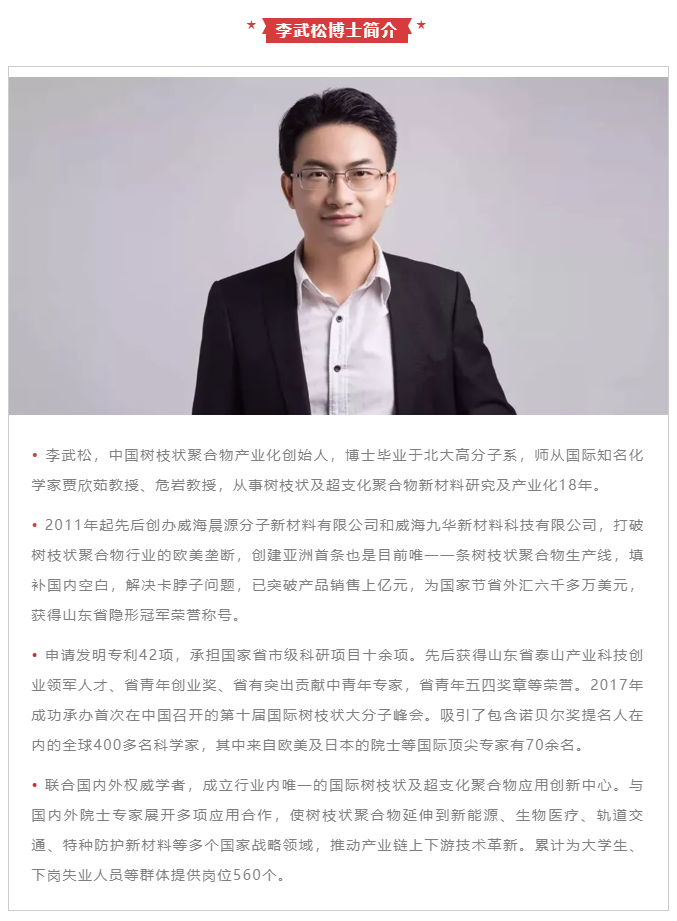 澳门免费原料网挂牌