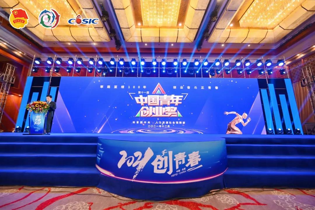 澳门免费原料网挂牌