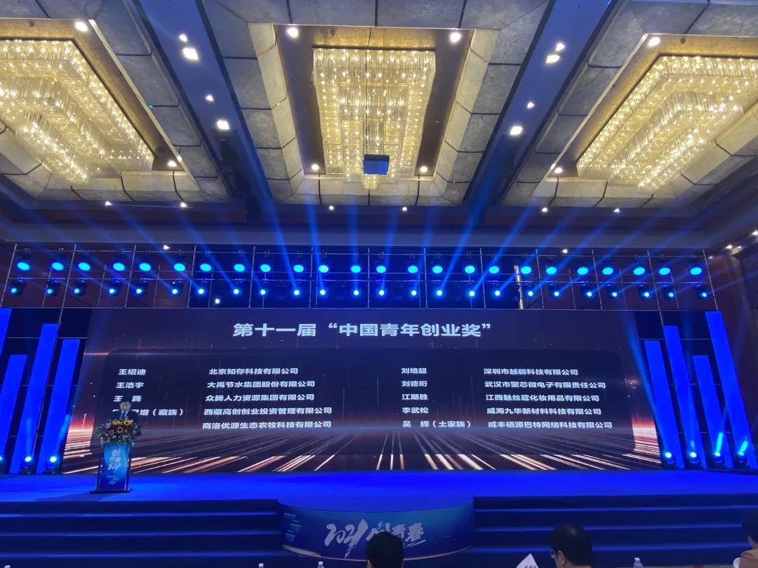 澳门免费原料网挂牌