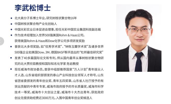 澳门免费原料网挂牌