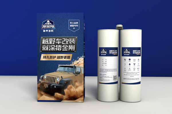 澳门免费原料网挂牌