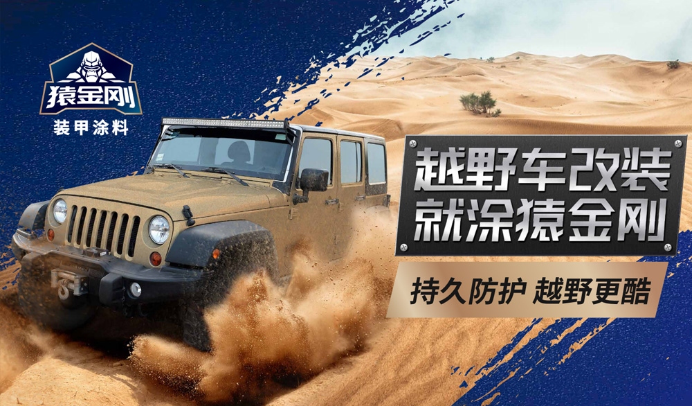 澳门免费原料网挂牌
