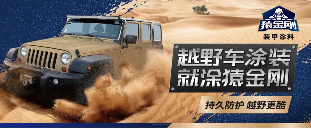 澳门免费原料网挂牌