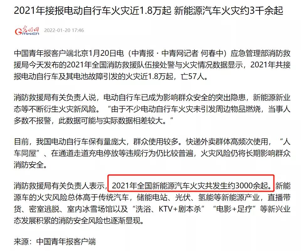 澳门免费原料网挂牌