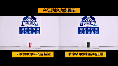 澳门免费原料网挂牌