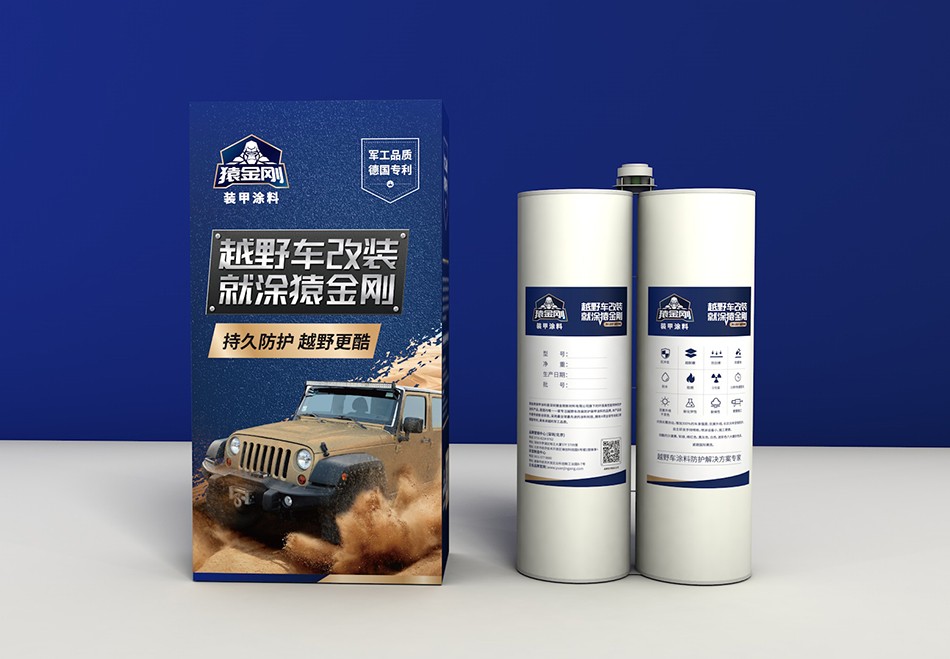 澳门免费原料网挂牌