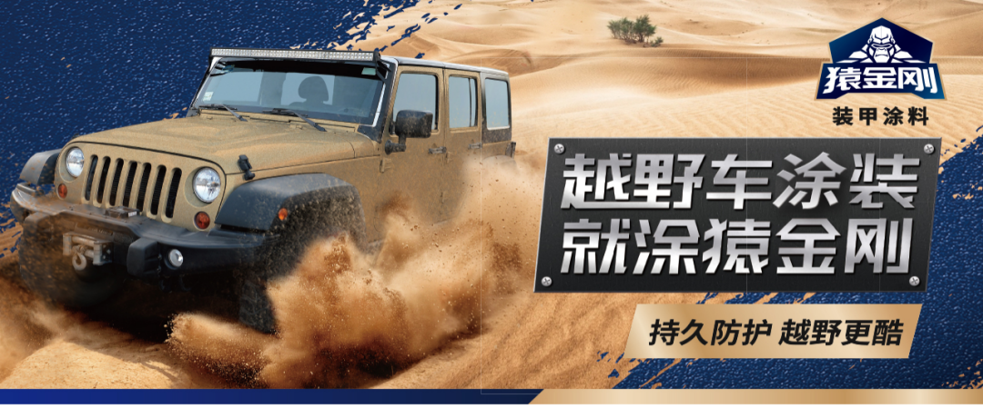 澳门免费原料网挂牌