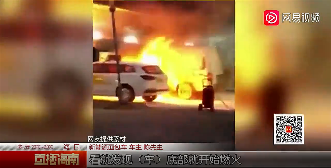 澳门免费原料网挂牌