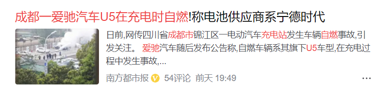 澳门免费原料网挂牌
